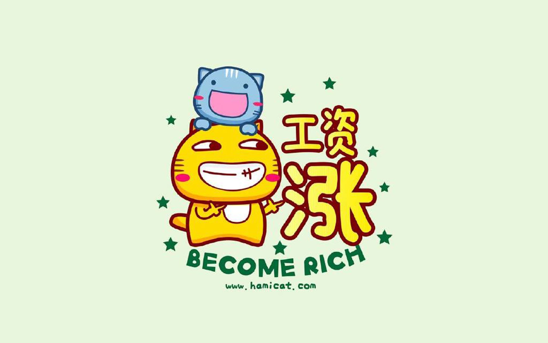 杰出表现：今日最值得关注的明星，杰出表现_今日最值得关注的明星是谁