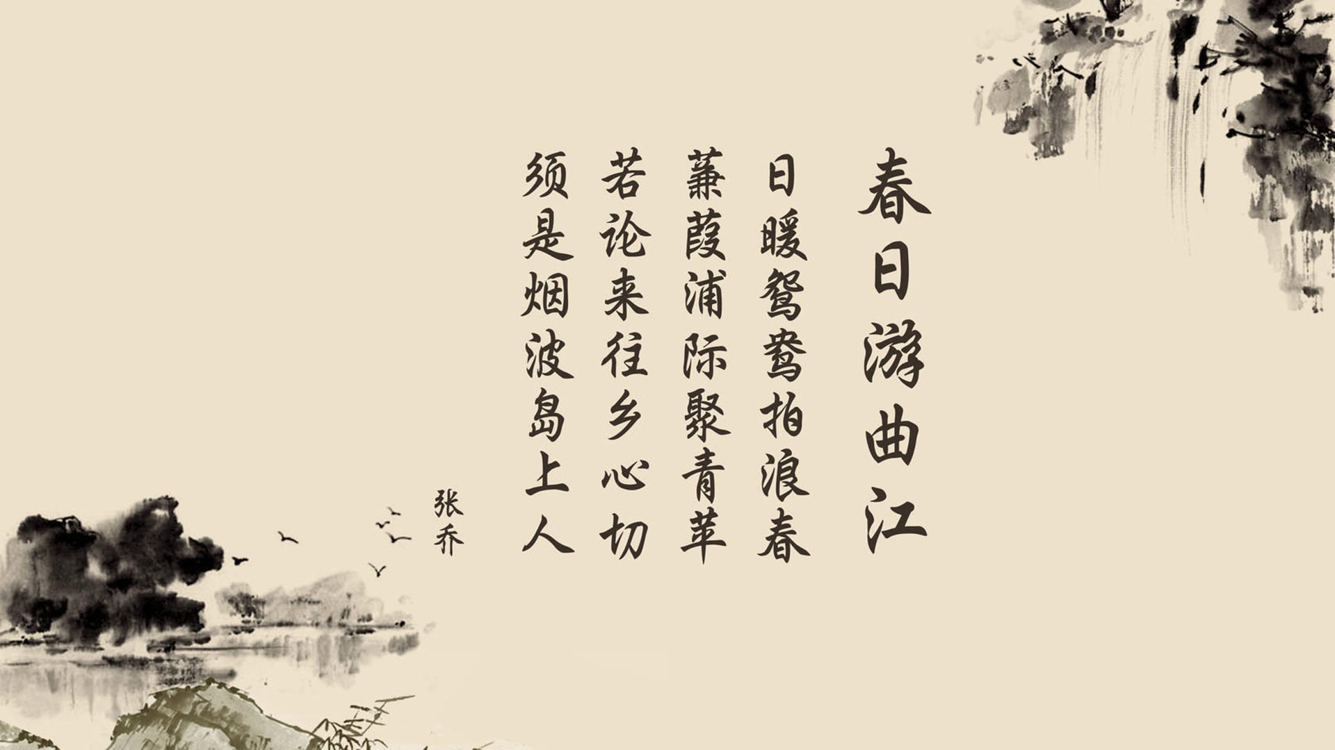 特色地质徒步穿越，探索地球的奇幻景观，徒步穿越游记