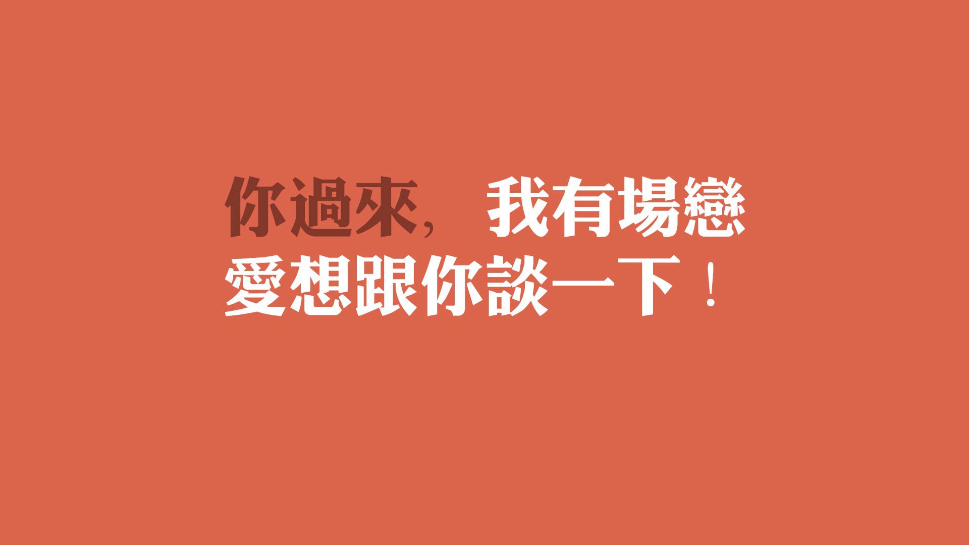 中国男足在巴黎奥运会上展现出强大的团队协作能力，中国男足奥运会表现