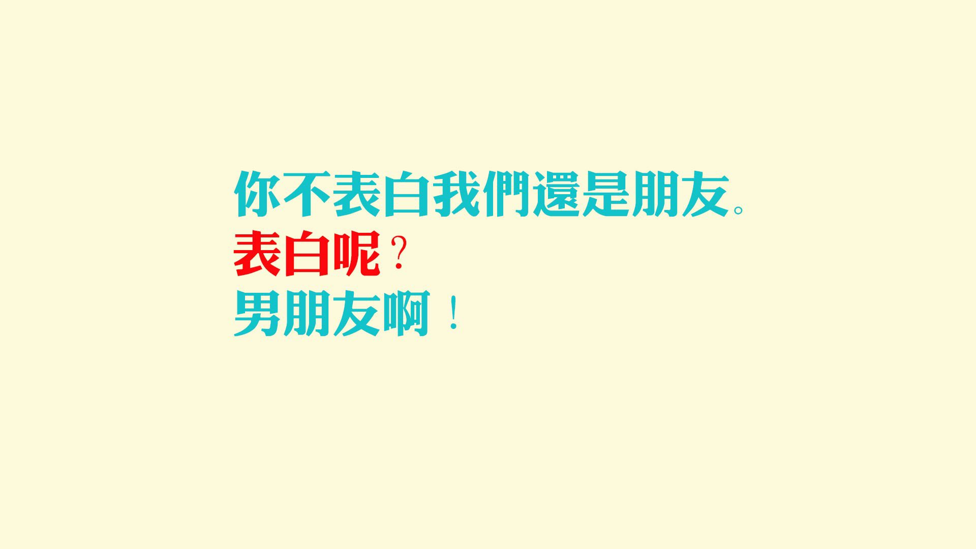 中国男足在巴黎奥运会上展现出强大的进攻火力，中国男足进奥运会是哪一年