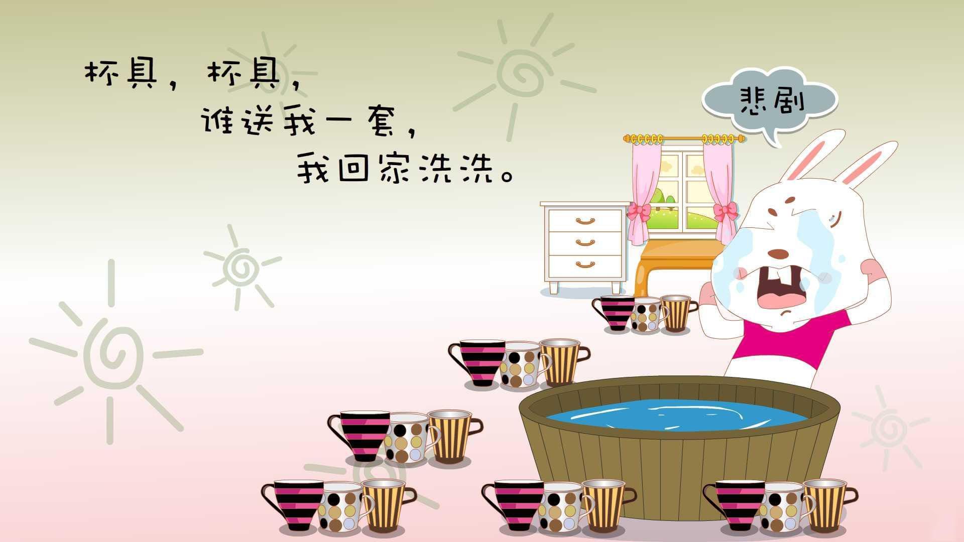 im体育平台官网-巴西骑手凯特·哈里森在巴黎奥运会三项赛中获得第十四名，展现出色表现。