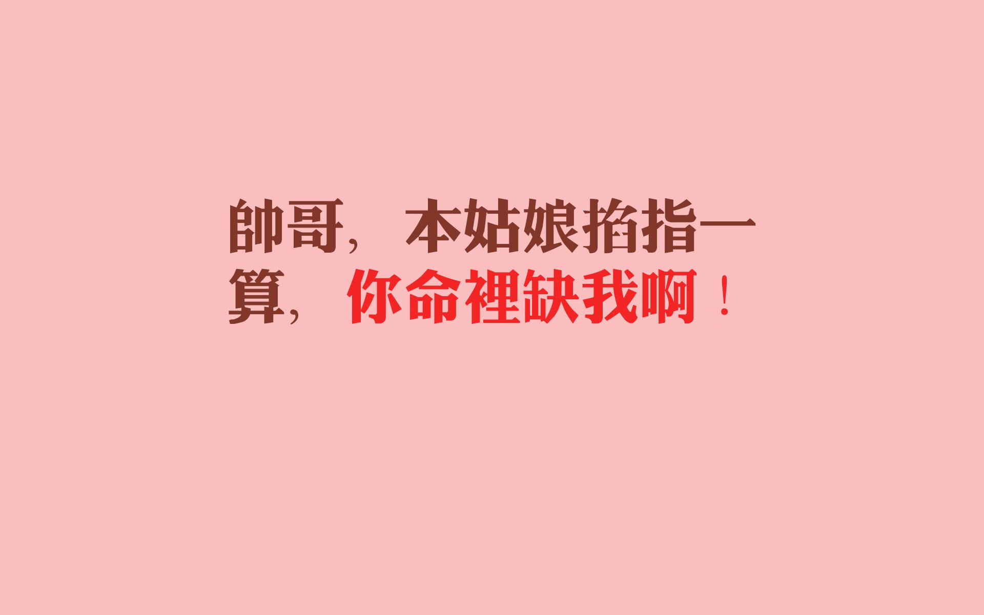 im电竞官网登录-沙尔克防守强势，已有多场零封对手，沙尔克07