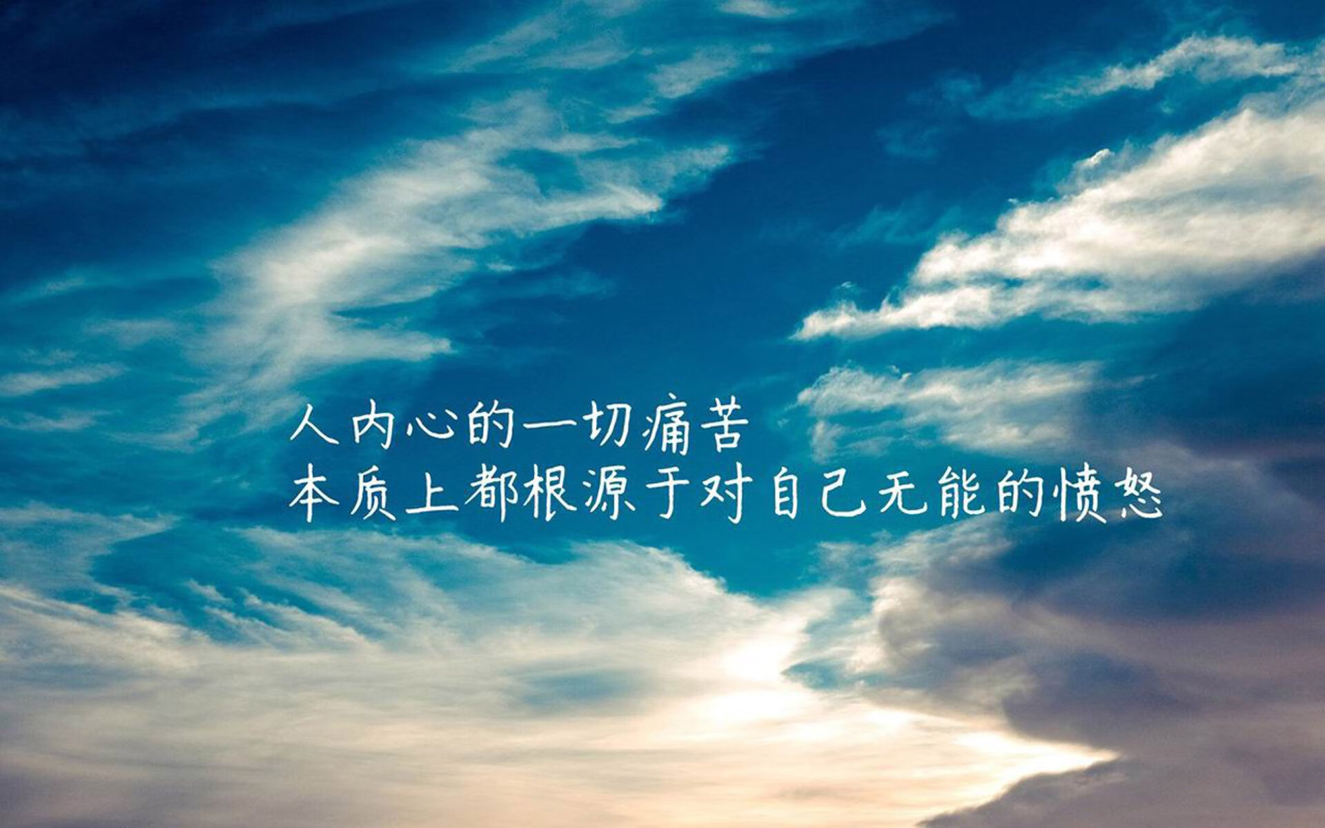 德甲球员肌肉疲劳监测与高强度训练周期管理，肌肉疲劳度怎么测