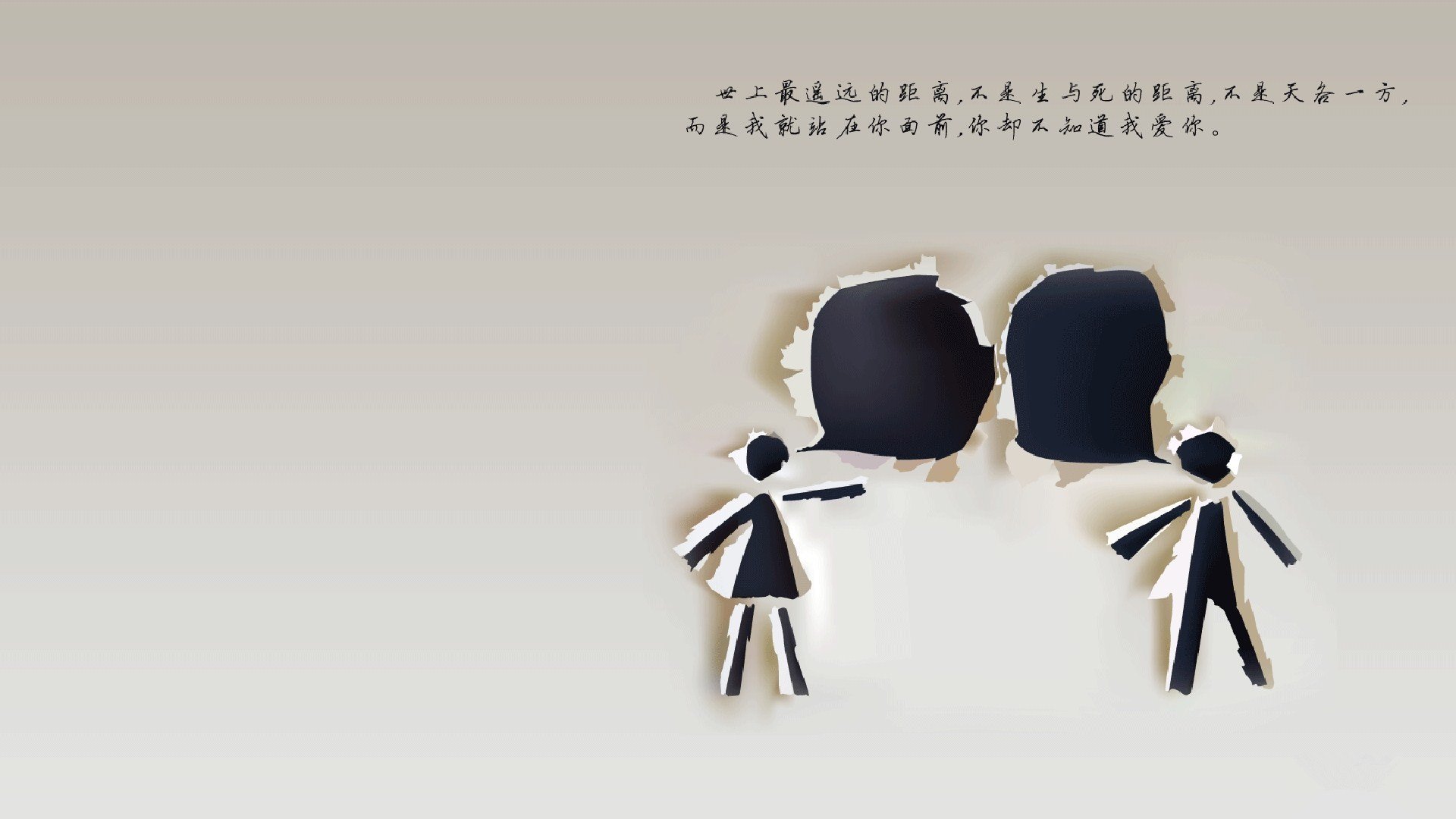 中国三人篮球男队展现快速反击能力，中国男子三人篮球最好成绩