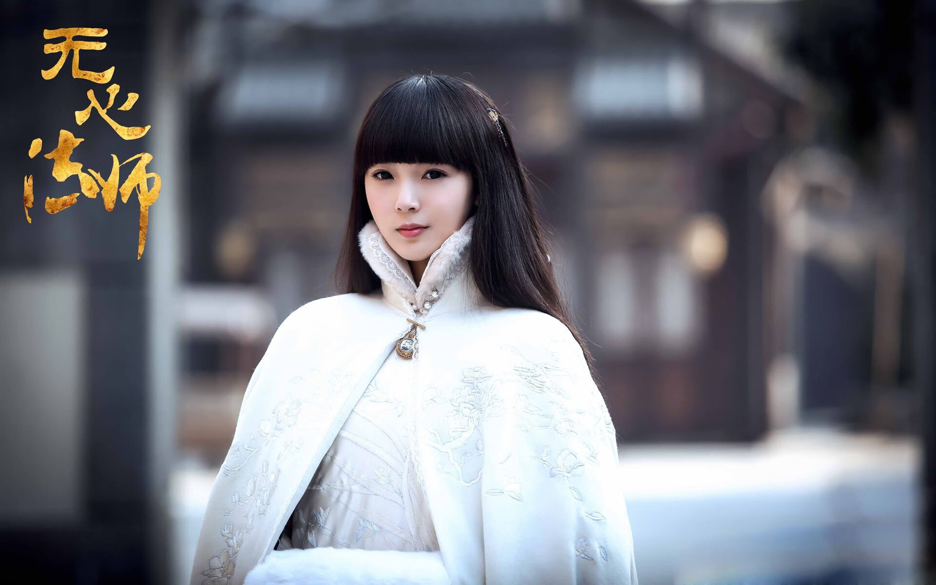 中美女子200蝶滑行–划频协同度演进图