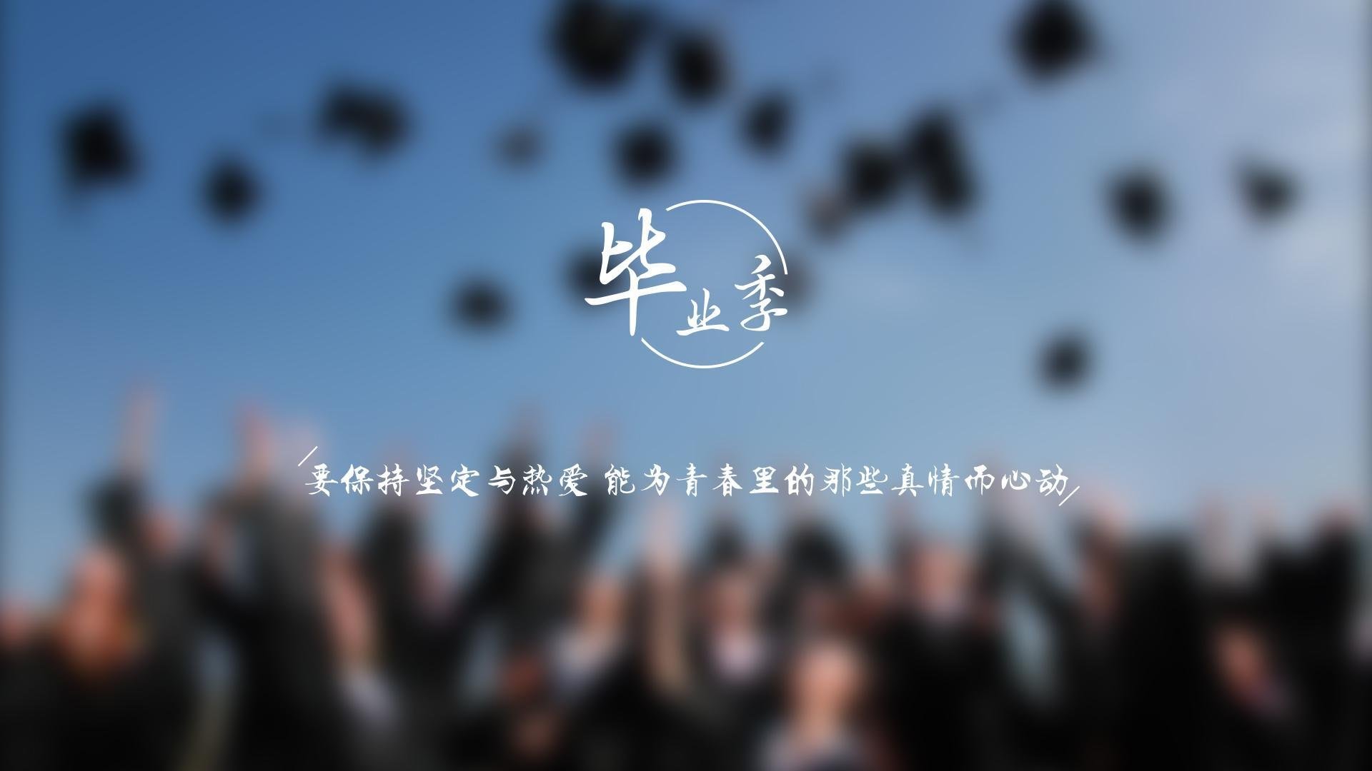IM Sports-男子400混再夺铜 实力获肯定，男子400米混合泳决赛直播