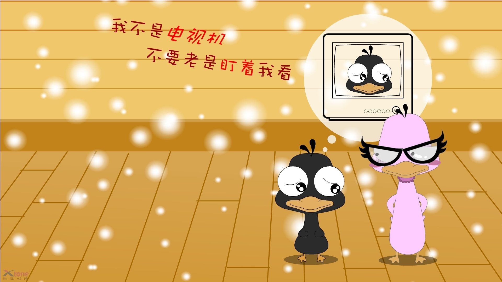 tiyu-im官方网站-希腊女篮在欧洲锦标赛中再创佳绩，传统强队不容忽视，希腊男篮欧锦赛