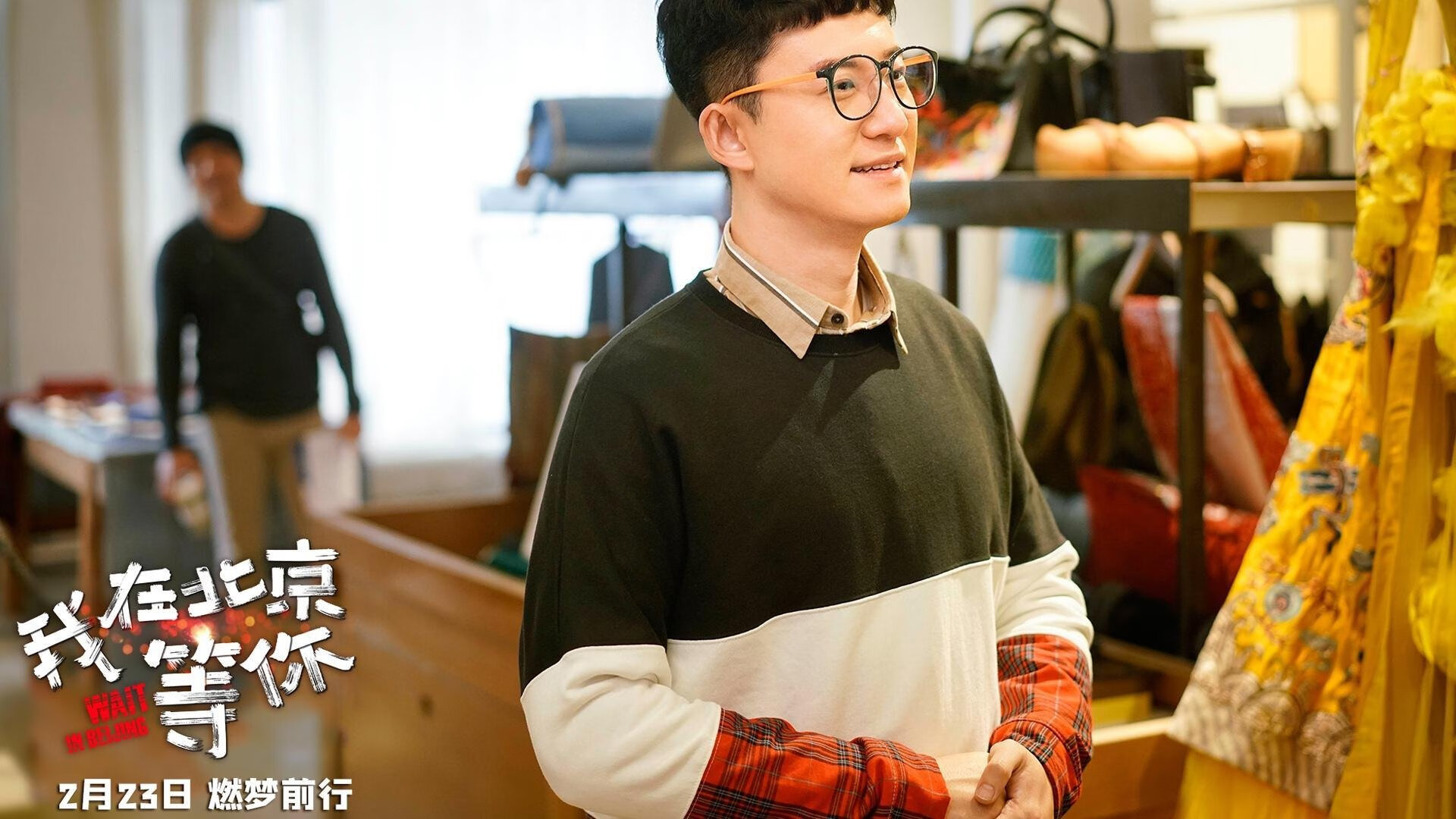 球队俱乐部估值报告发布，资本市场关注俱乐部潜力，足球俱乐部价值评估排名连续八年第一的是